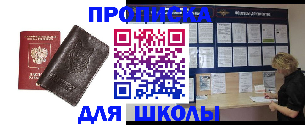 форма 3 в Рассказово